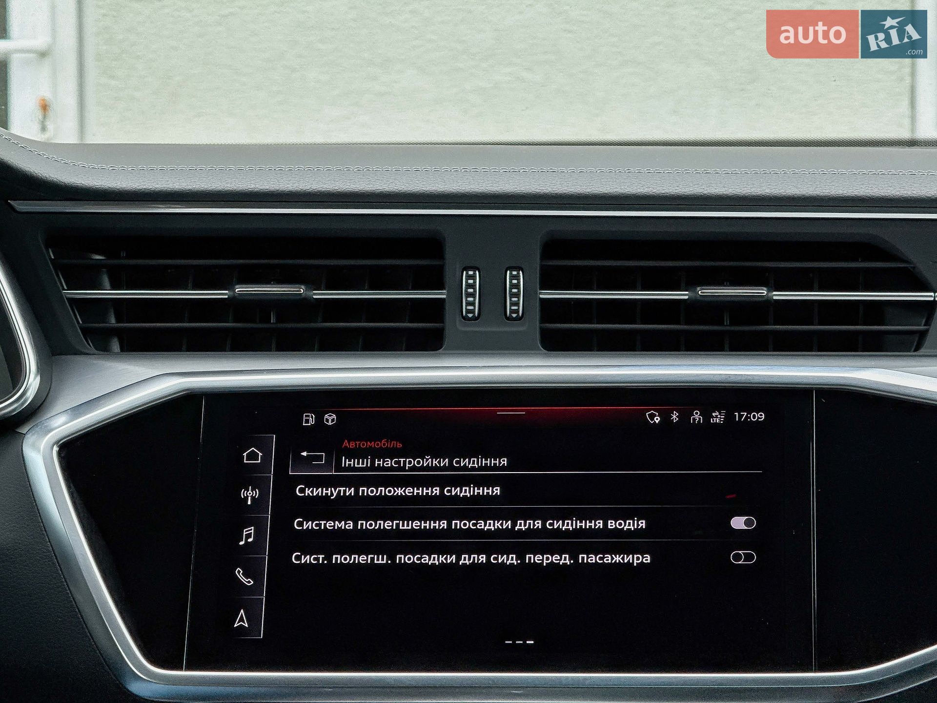 Audi A6 2022 VIN WAUZZZF20NN034134 фото оголошення 102 з 114