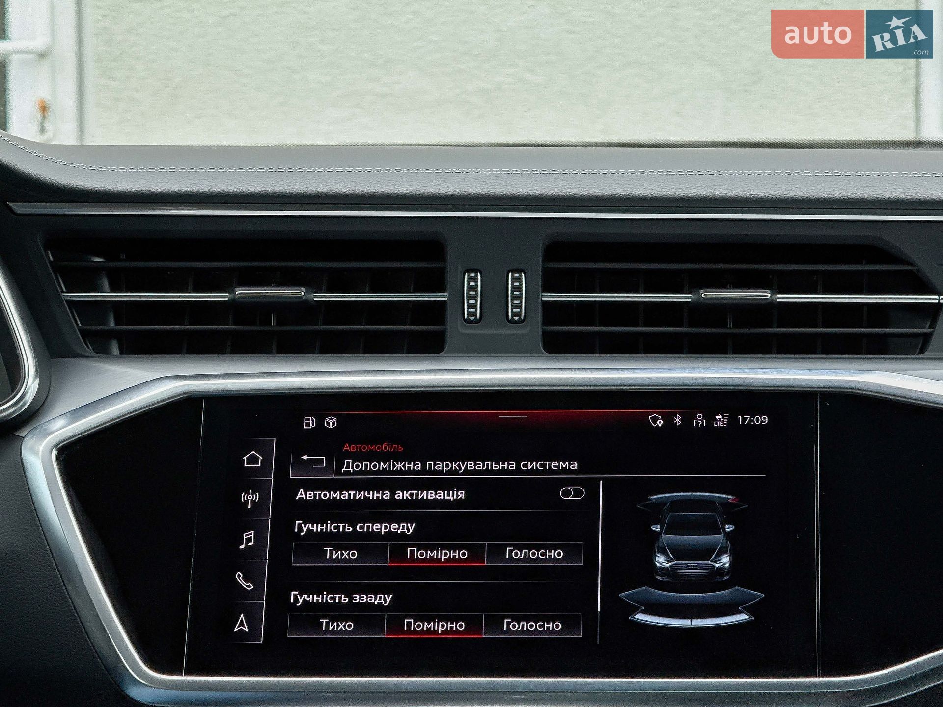 Audi A6 2022 VIN WAUZZZF20NN034134 фото оголошення 104 з 114