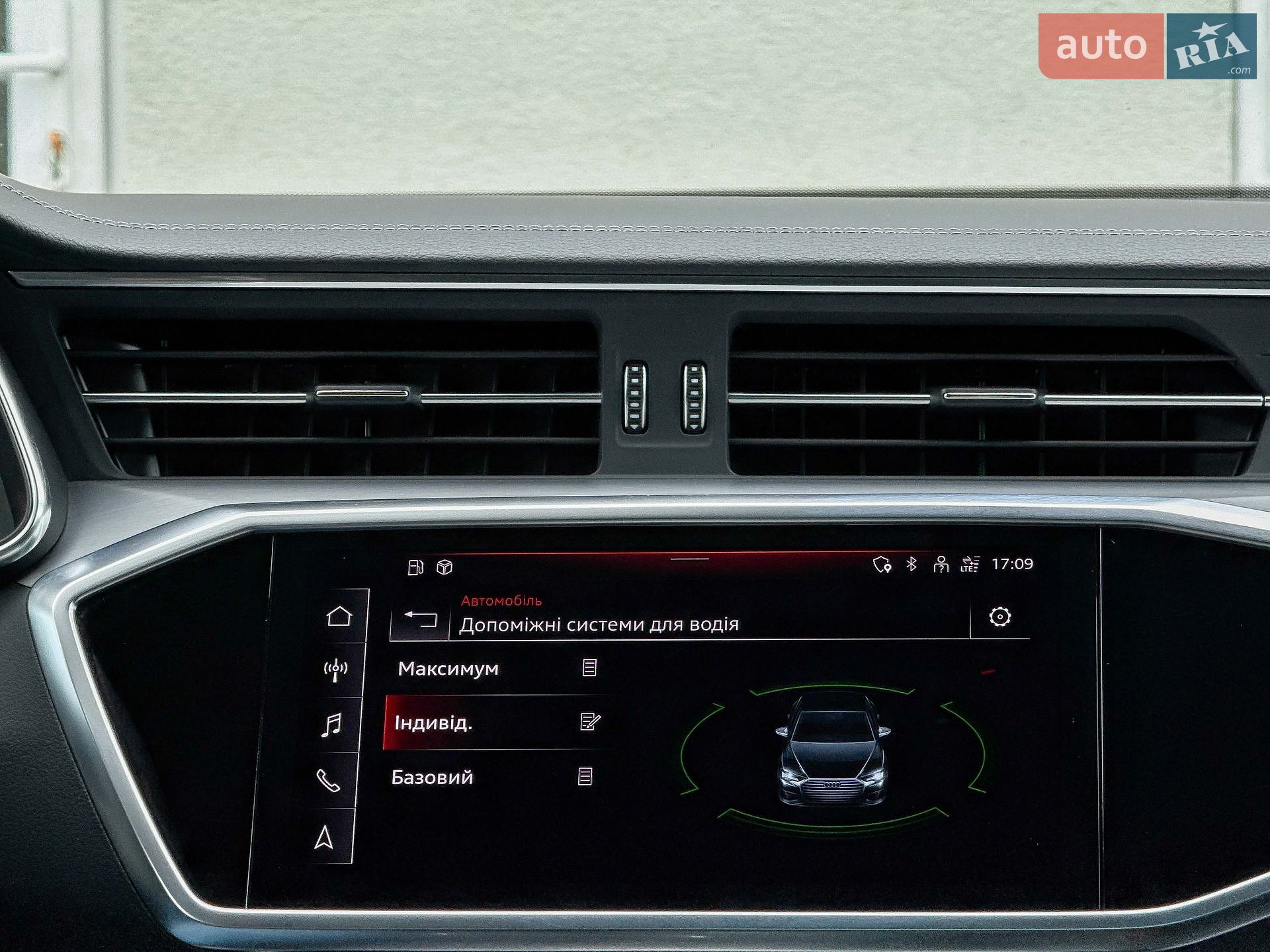 Audi A6 2022 VIN WAUZZZF20NN034134 фото оголошення 105 з 114