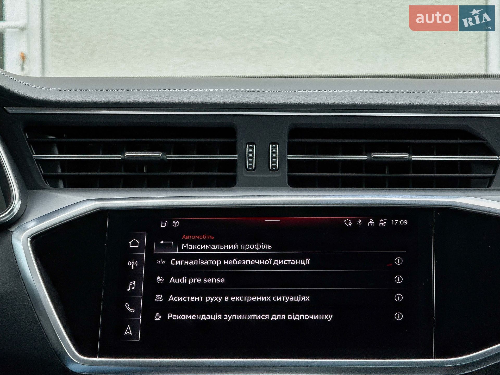 Audi A6 2022 VIN WAUZZZF20NN034134 фото оголошення 106 з 114