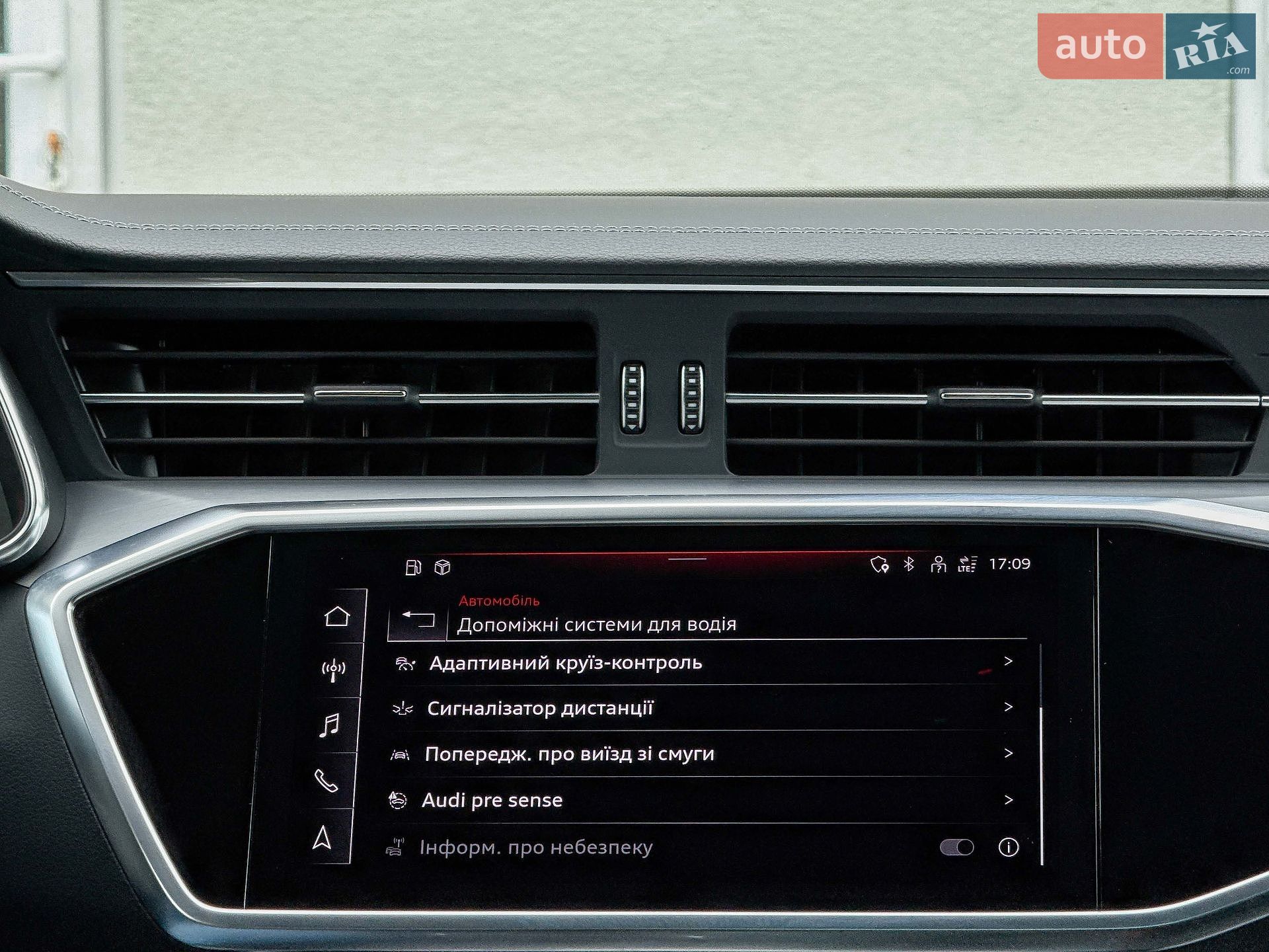 Audi A6 2022 VIN WAUZZZF20NN034134 фото оголошення 108 з 114
