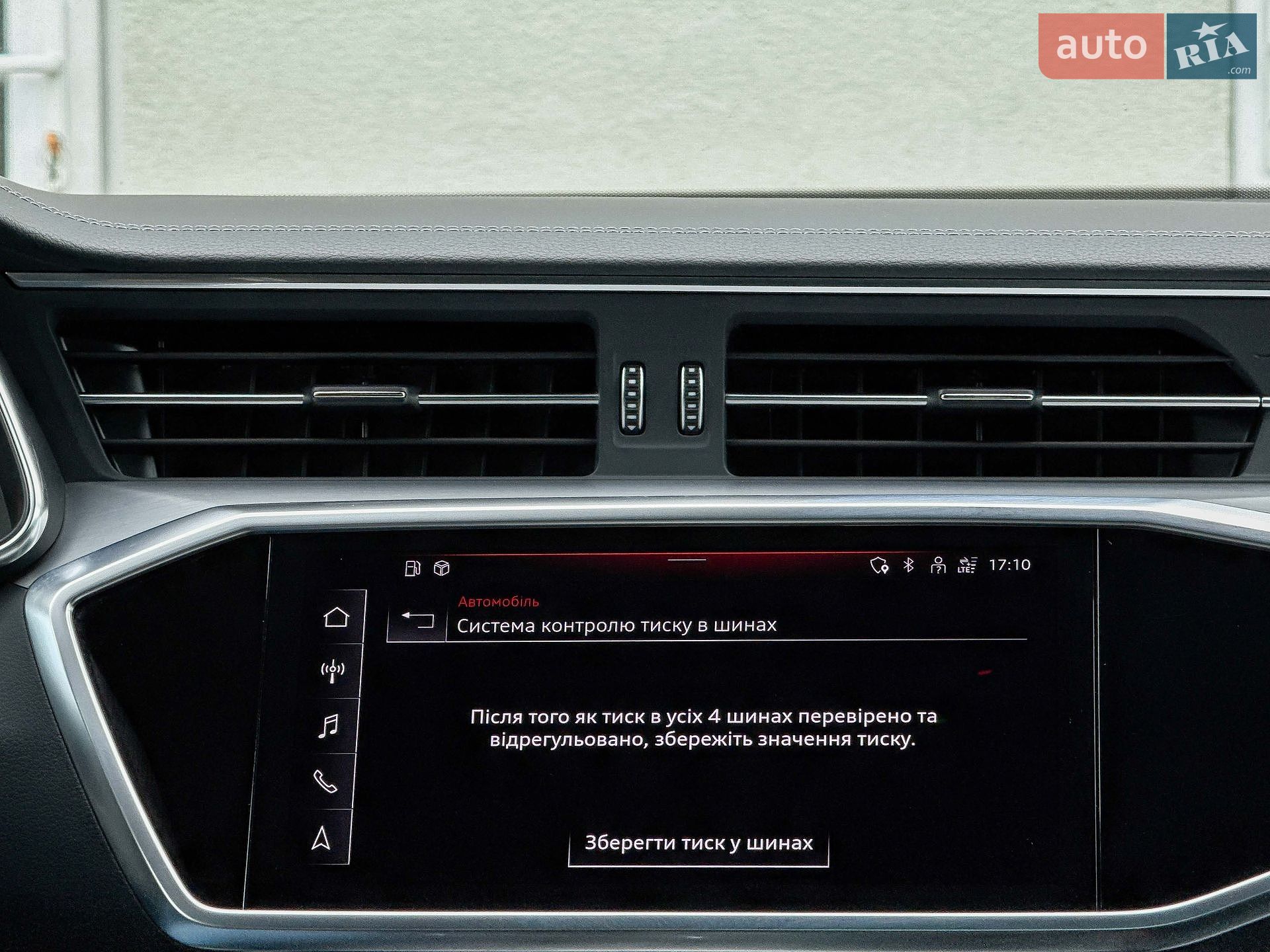 Audi A6 2022 VIN WAUZZZF20NN034134 фото оголошення 110 з 114