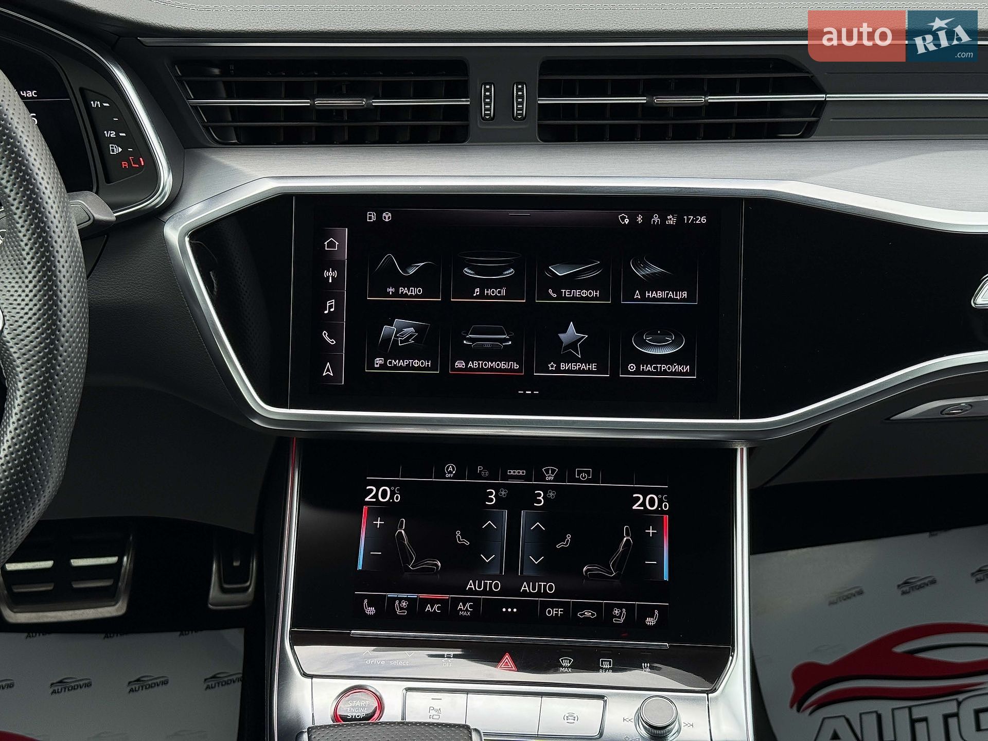 Audi A6 2022 VIN WAUZZZF20NN034134 фото оголошення 54 з 80