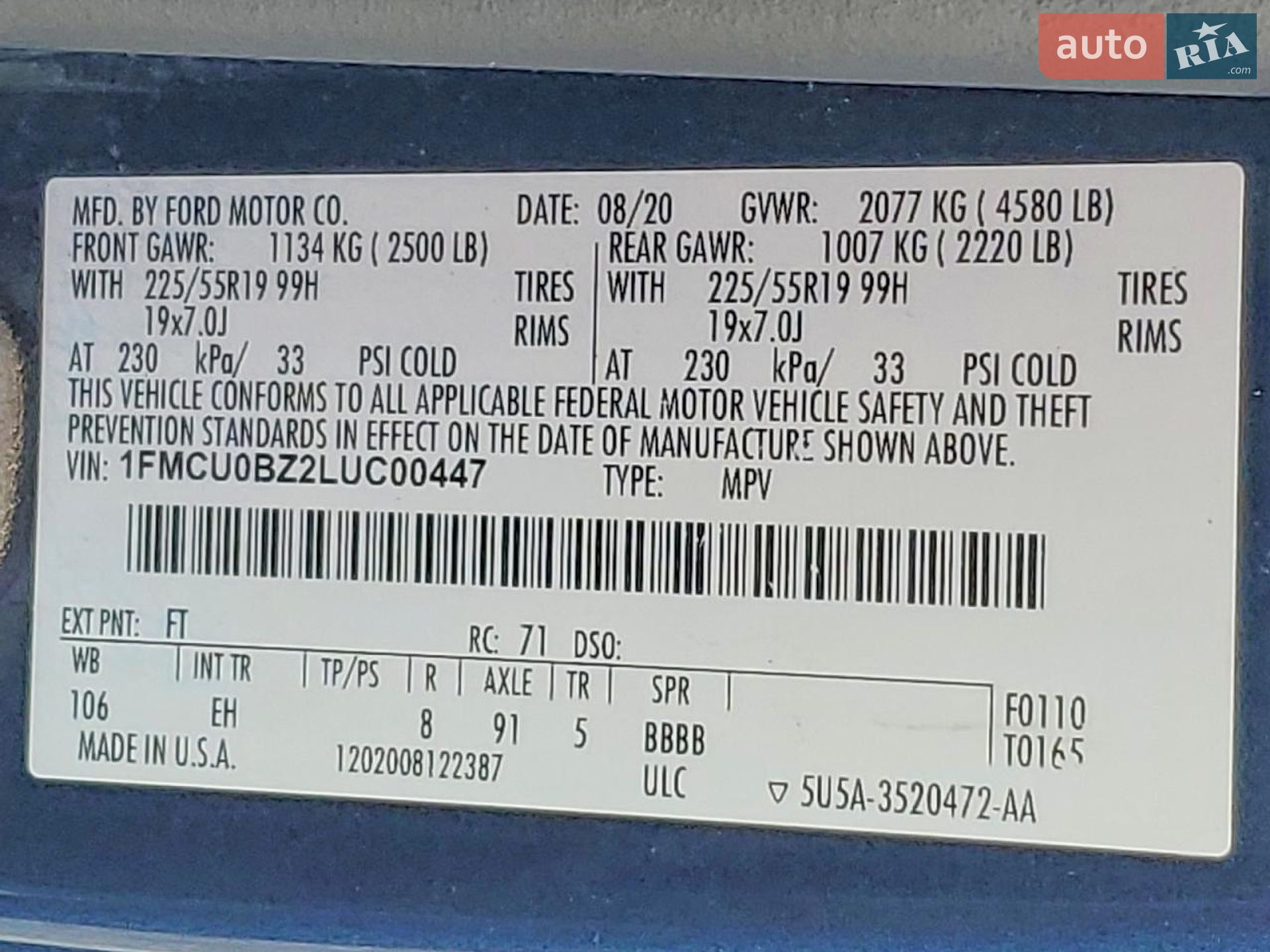 Ford Escape 2020 VIN 1FMCU0BZ2LUC00447 фото оголошення 13 з 13