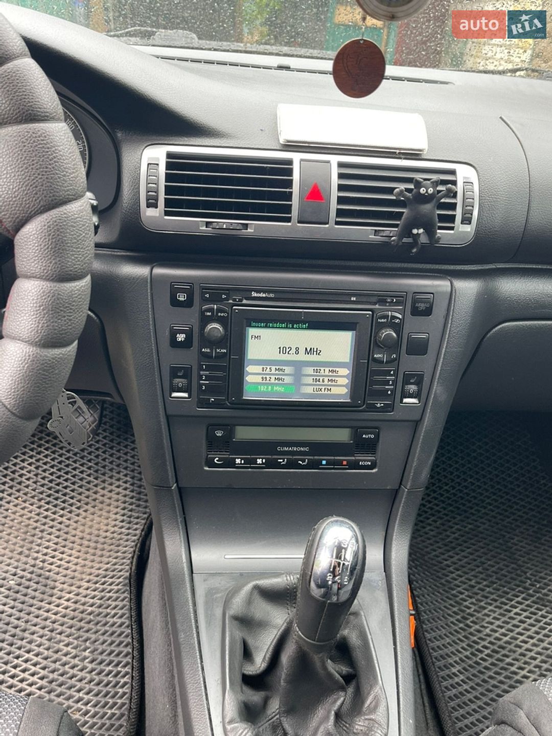 Skoda Superb 2008 VIN TMBCR63U189019099 фото оголошення 9 з 13