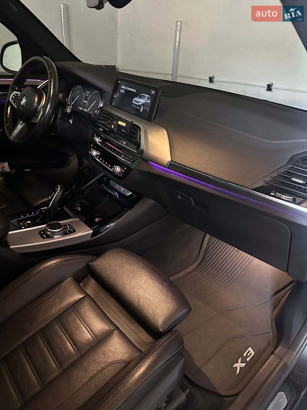 BMW X3 2019 VIN 5UXTS3C5XK0Z07596 фото оголошення 11 з 38