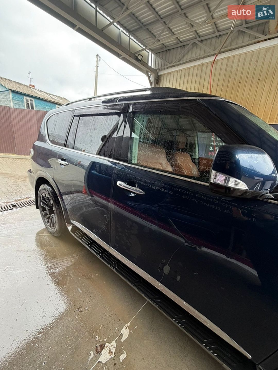 Nissan Armada 2018 VIN JN8AY2NC2JX502355 фото оголошення 6 з 15