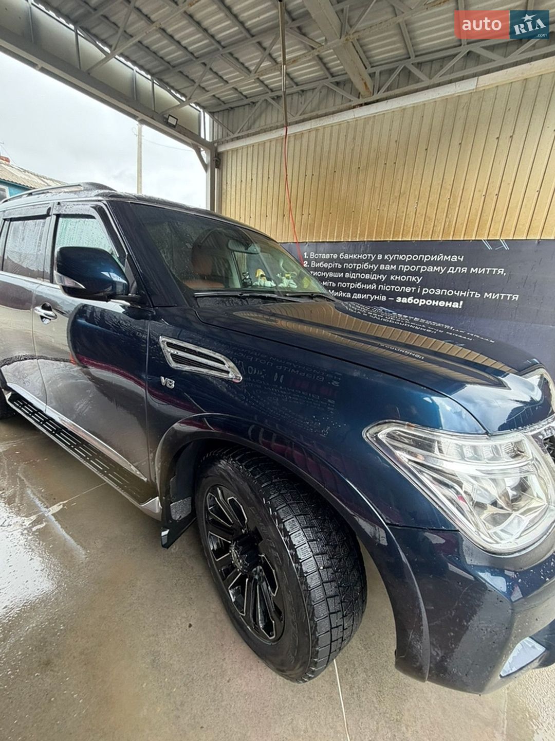Nissan Armada 2018 VIN JN8AY2NC2JX502355 фото оголошення 8 з 15