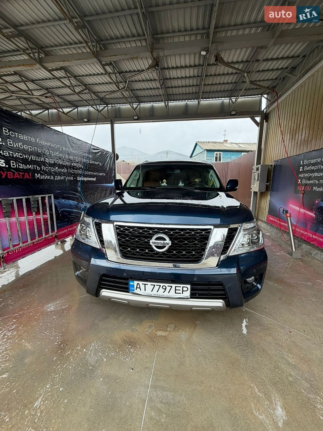 Nissan Armada 2018 VIN JN8AY2NC2JX502355 фото оголошення 10 з 15