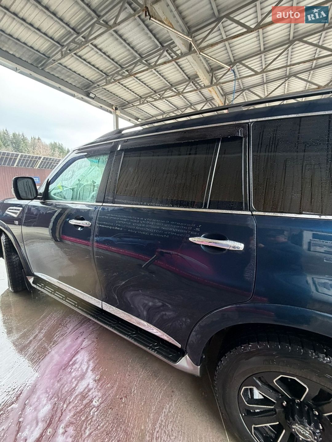 Nissan Armada 2018 VIN JN8AY2NC2JX502355 фото оголошення 12 з 15