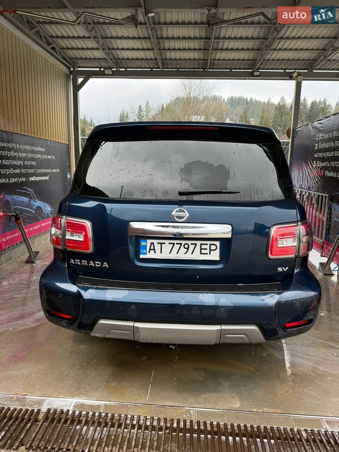 Nissan Armada 2018 VIN JN8AY2NC2JX502355 фото оголошення 13 з 15