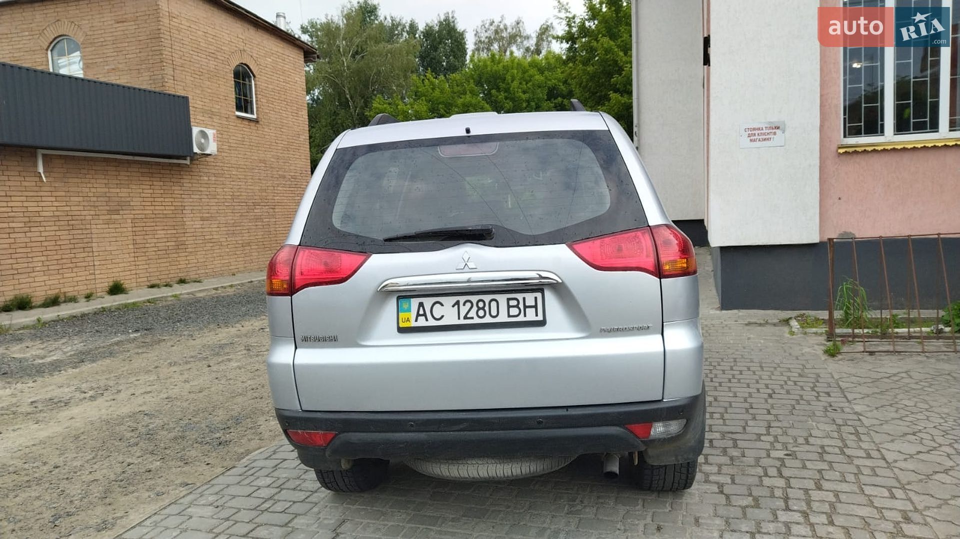Mitsubishi Pajero Sport 2012 VIN MMCGNKH40CFZ06770 фото оголошення 4 з 5