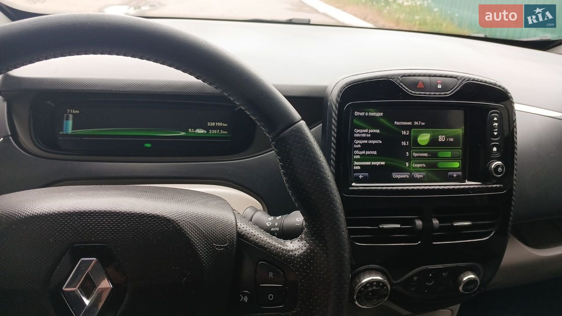 Renault Zoe 2016 VIN VF1AGVYB056015034 фото оголошення 11 з 51