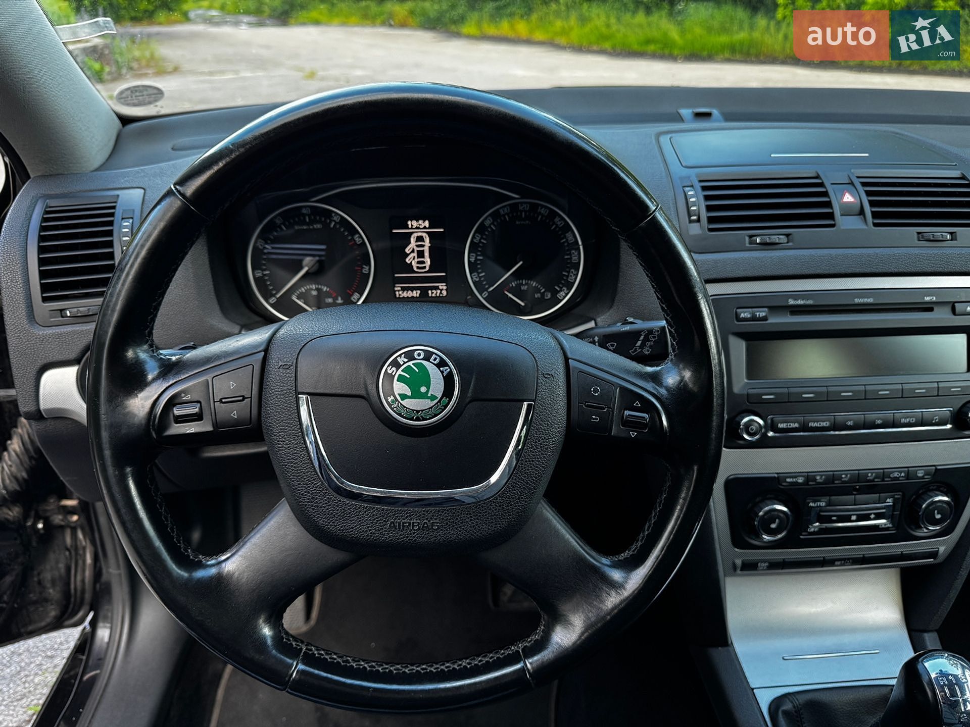 Skoda Octavia 2009 VIN TMBGK61Z5A2024809 фото оголошення 14 з 15