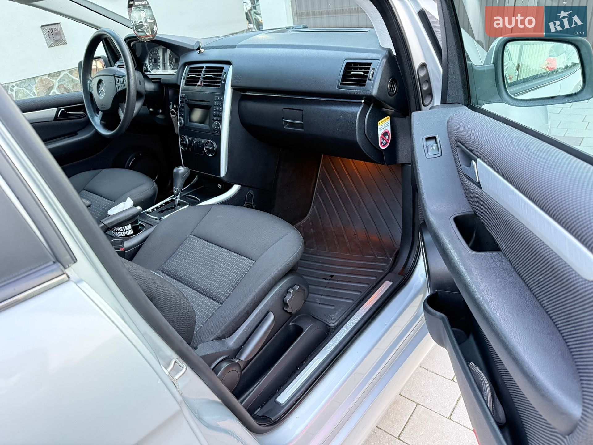Mercedes-Benz B-Class 2010 VIN WDD2452321J522579 фото оголошення 22 з 23