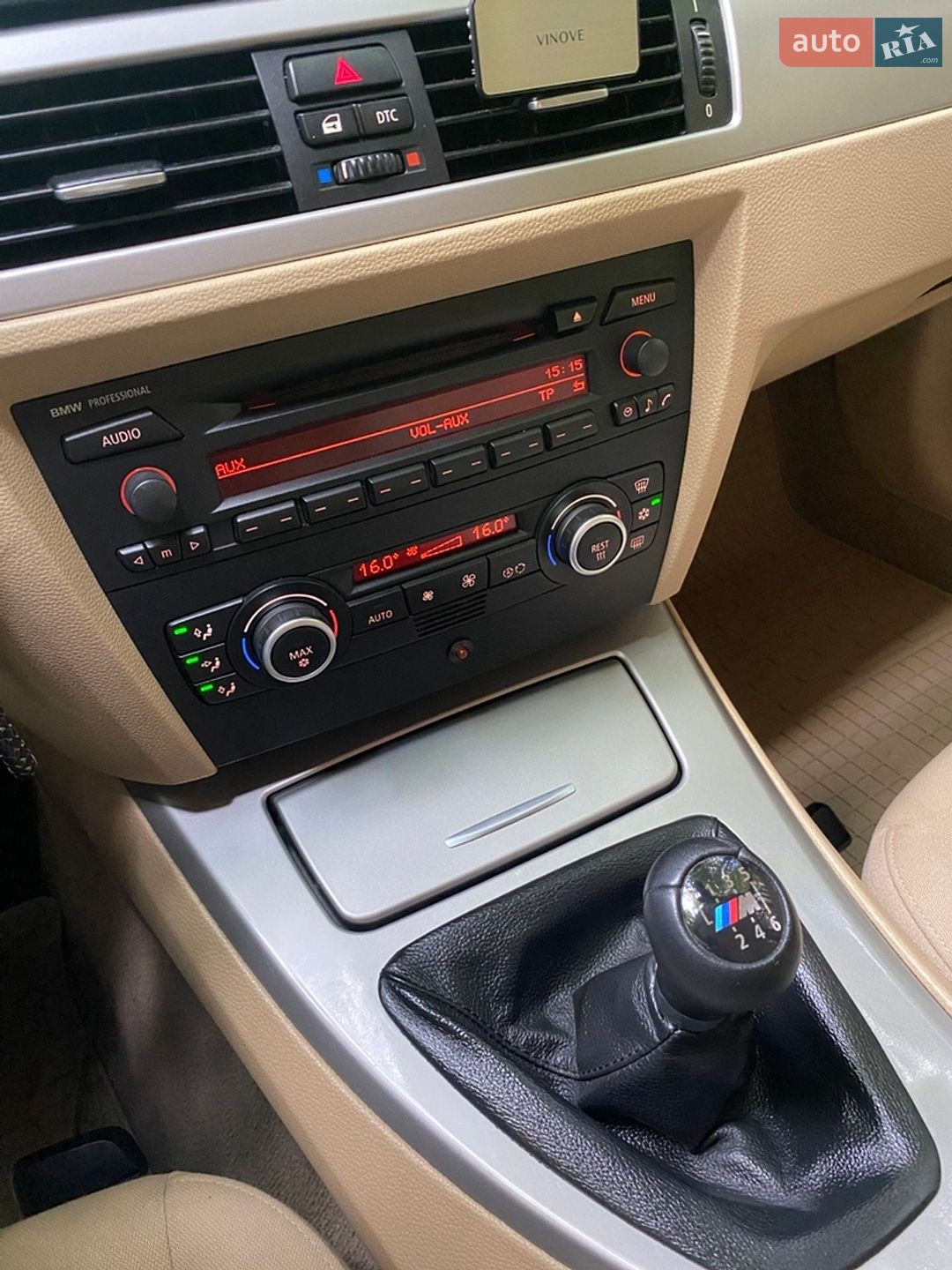 BMW 3 Series 2006 VIN WBAVU310X0KY37592 фото оголошення 13 з 16