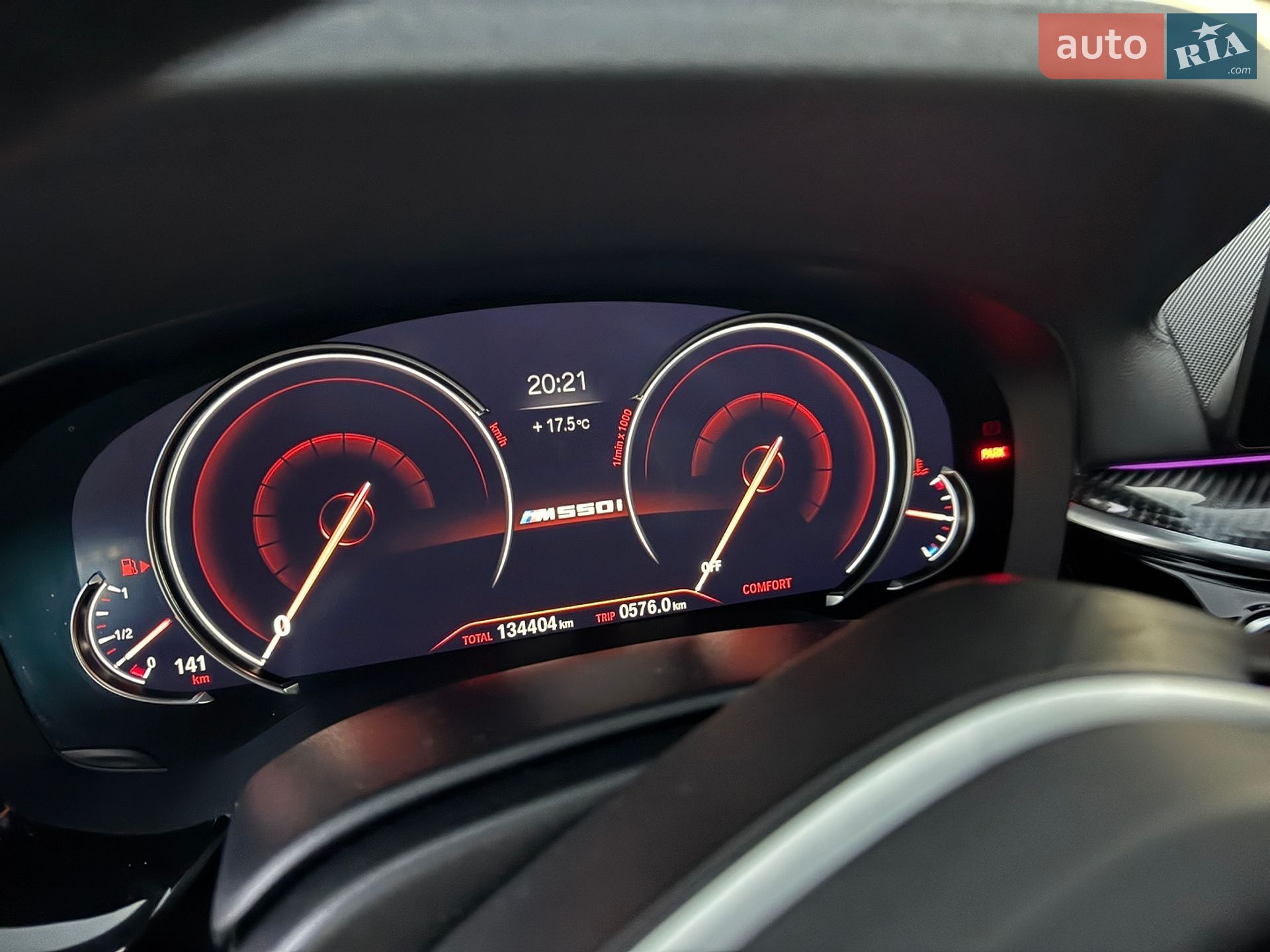BMW 5 Series 2018 VIN WBAJB9C51JB286812 фото оголошення 32 з 40
