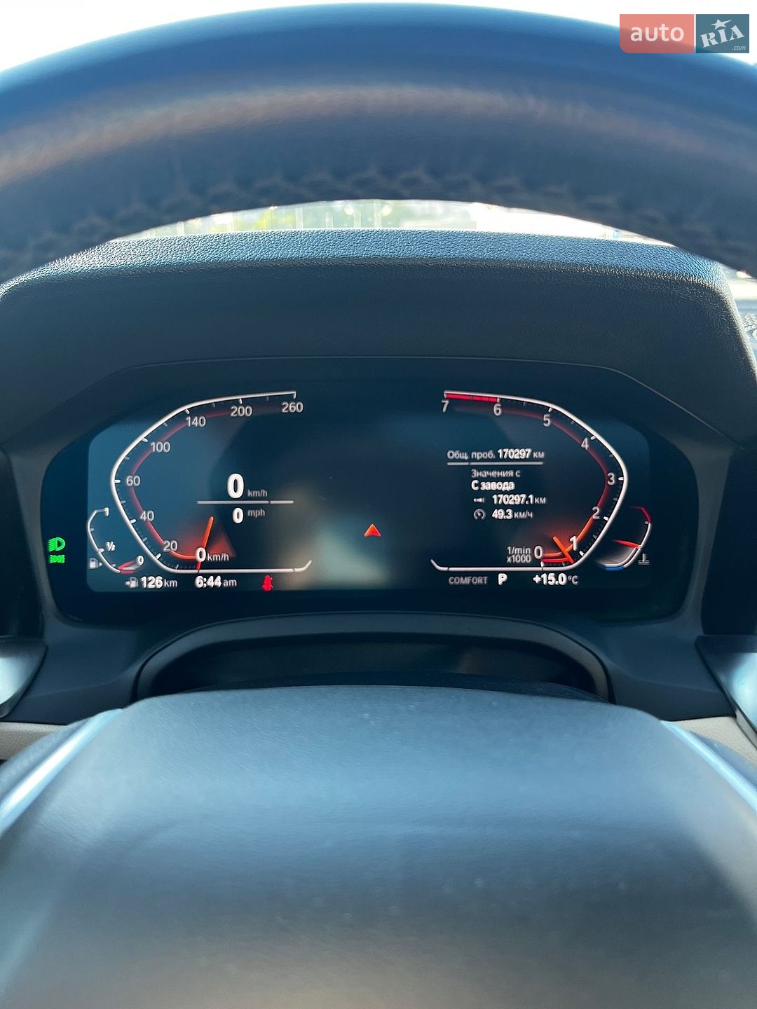 BMW 3 Series 2019 VIN WBA5R1C5XKAK10124 фото оголошення 19 з 20