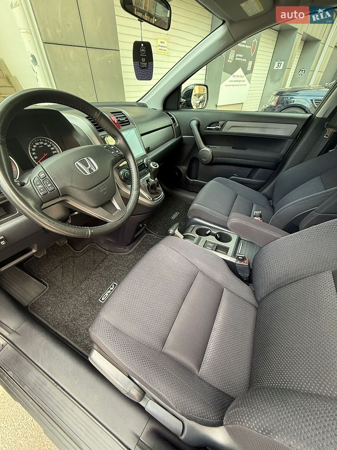 Honda CR-V 2008 VIN SHSRE57509U000914 фото оголошення 20 з 30