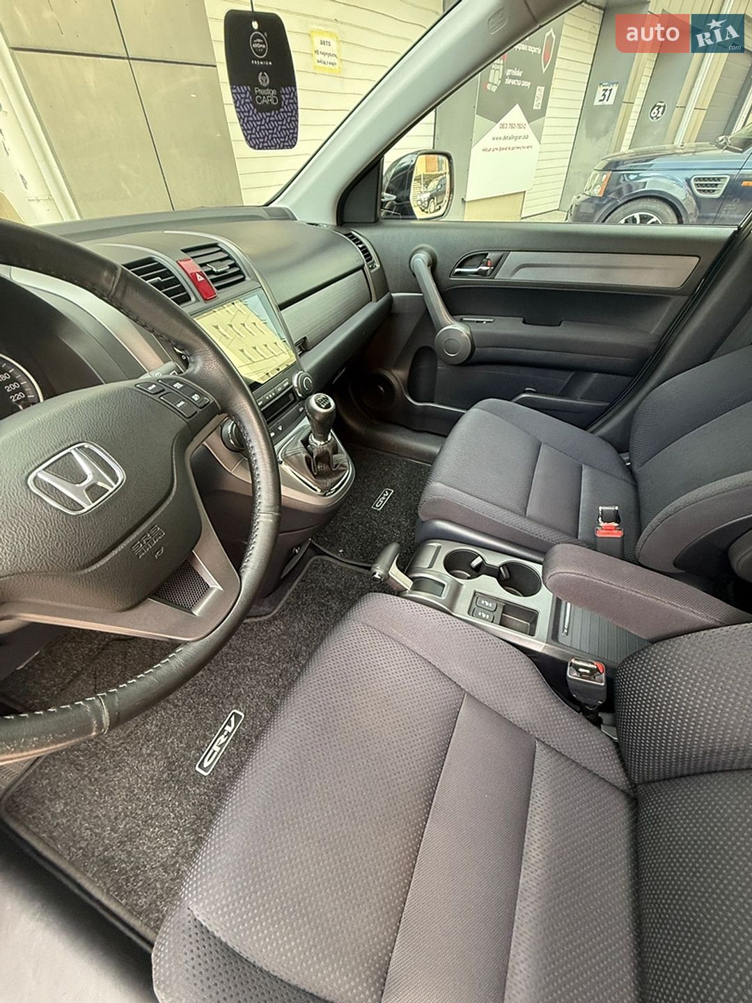 Honda CR-V 2008 VIN SHSRE57509U000914 фото оголошення 21 з 30