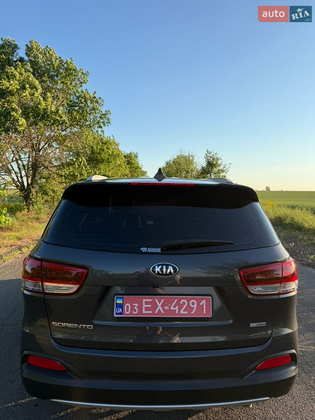 Kia Sorento 2015 VIN KNAPH81ABGA231423 фото оголошення 15 з 29