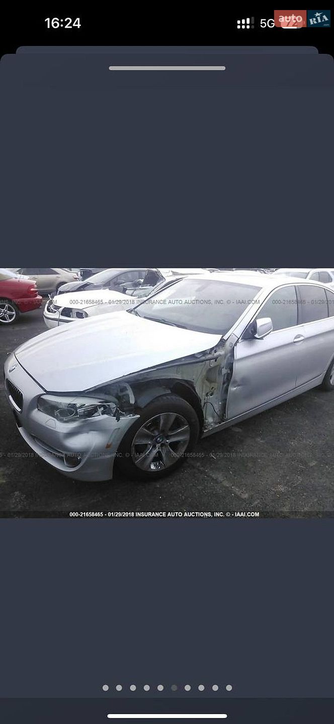 BMW 5 Series 2011 VIN WBAFR1C52BC673335 фото оголошення 9 з 9