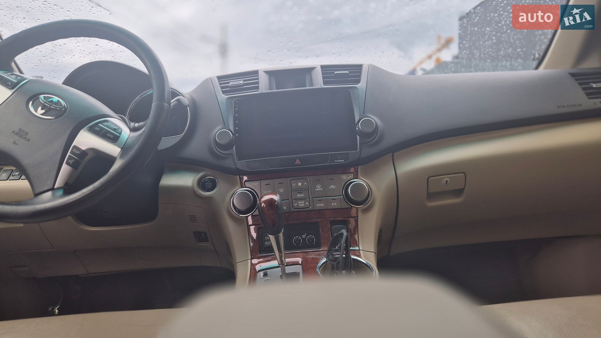 Toyota Highlander 2011 VIN JTEES42A202183995 фото оголошення 8 з 8
