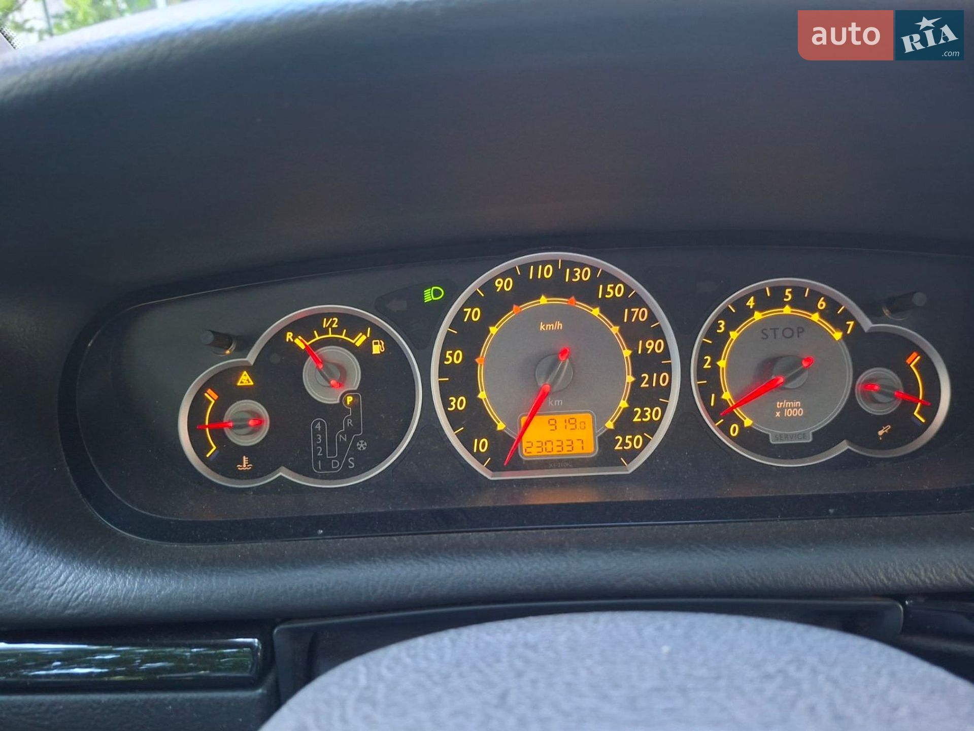 Citroen C5 2007 VIN VF7RCRFJF76829377 фото оголошення 10 з 10
