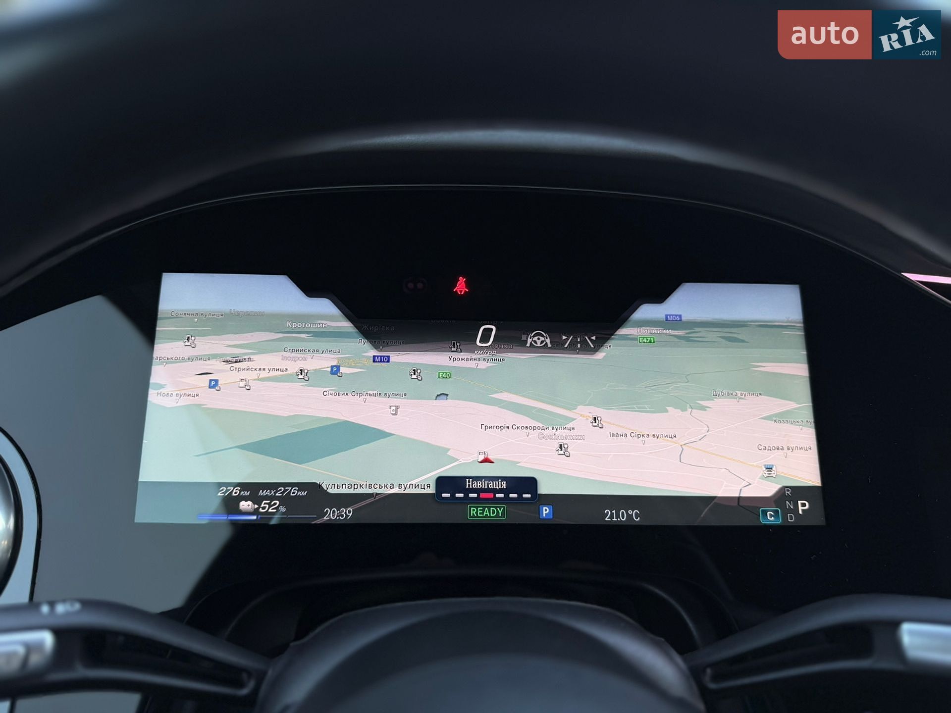 Mercedes-Benz EQS SUV 2023 VIN 4JGDM4EBXPA021025 фото оголошення 38 з 99