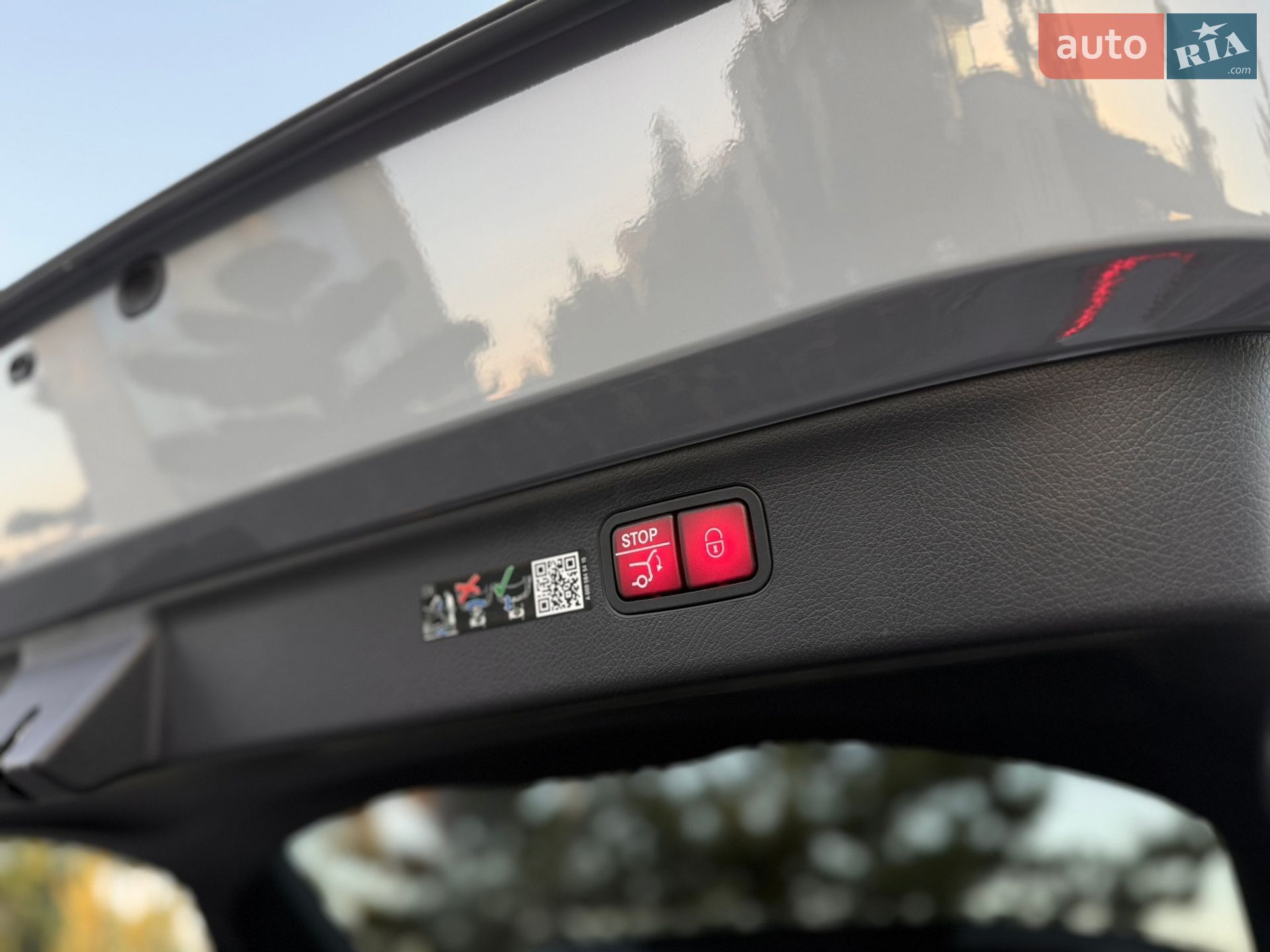 Mercedes-Benz EQS SUV 2023 VIN 4JGDM4EBXPA021025 фото оголошення 83 з 99