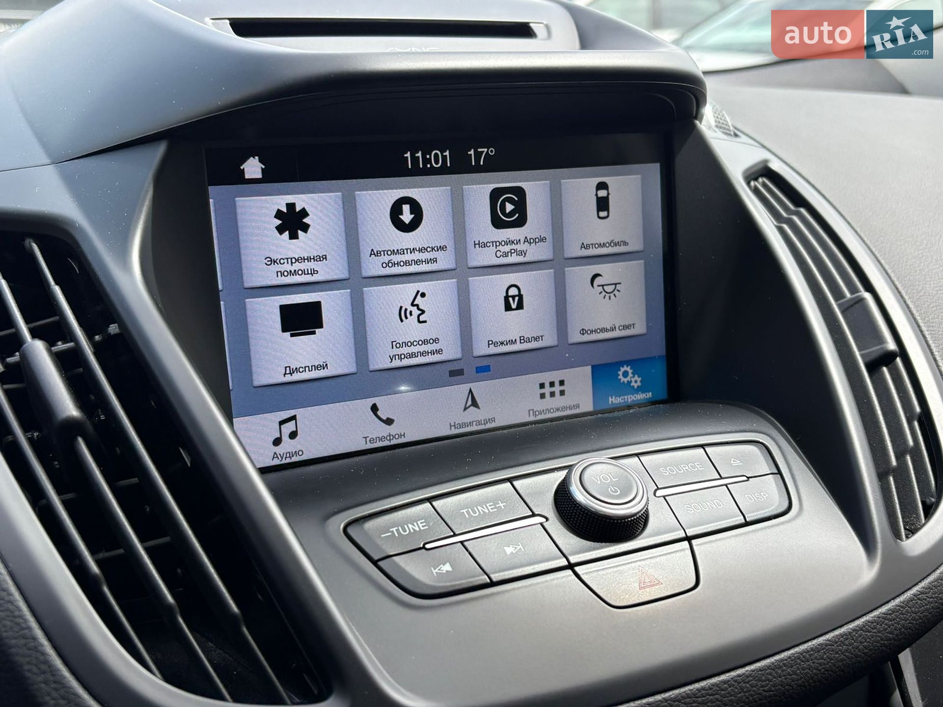 Ford Kuga 2019 VIN WF0AXXWPMAKY70454 фото оголошення 13 з 20