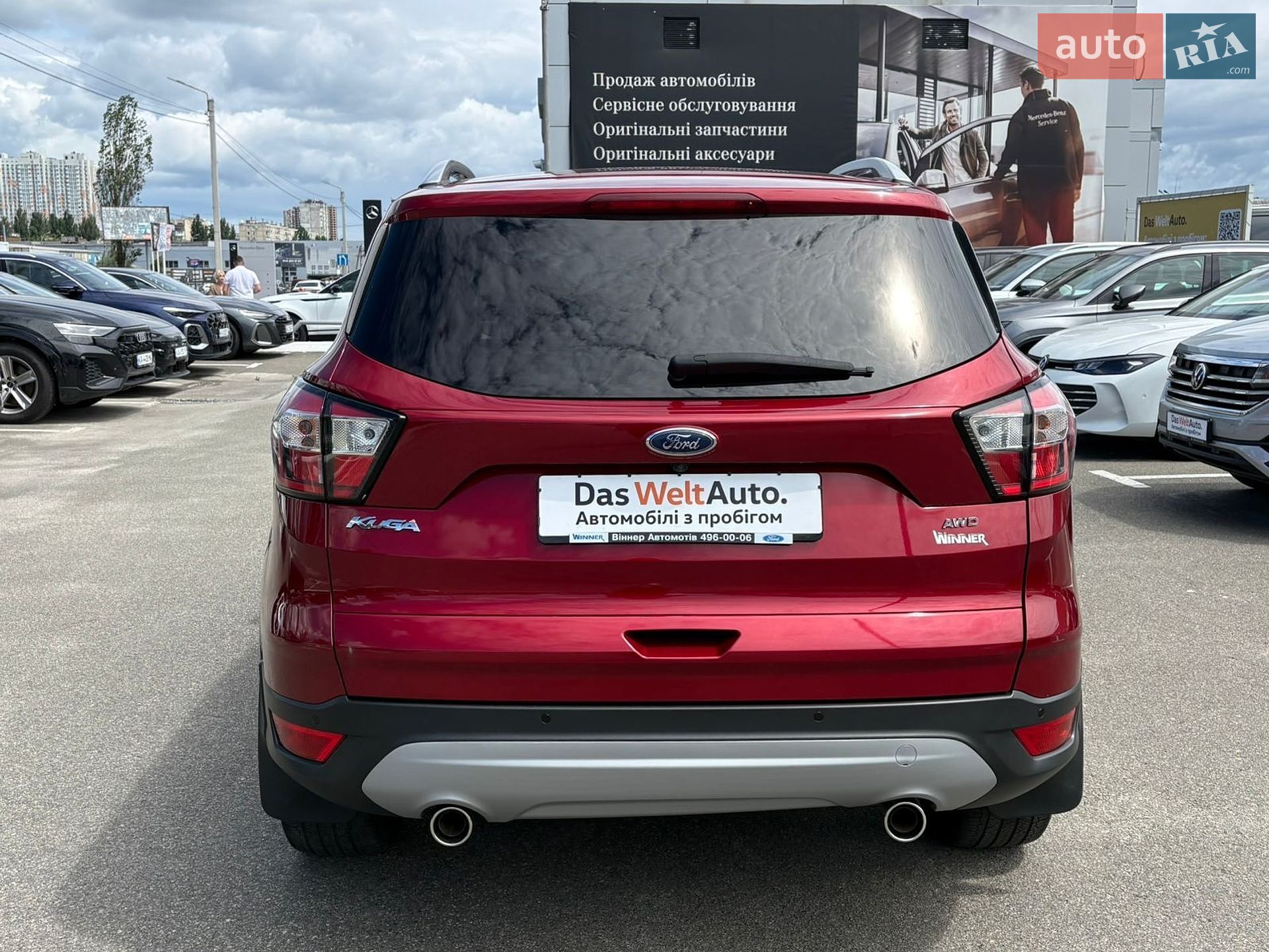 Ford Kuga 2019 VIN WF0AXXWPMAKY70454 фото оголошення 7 з 20