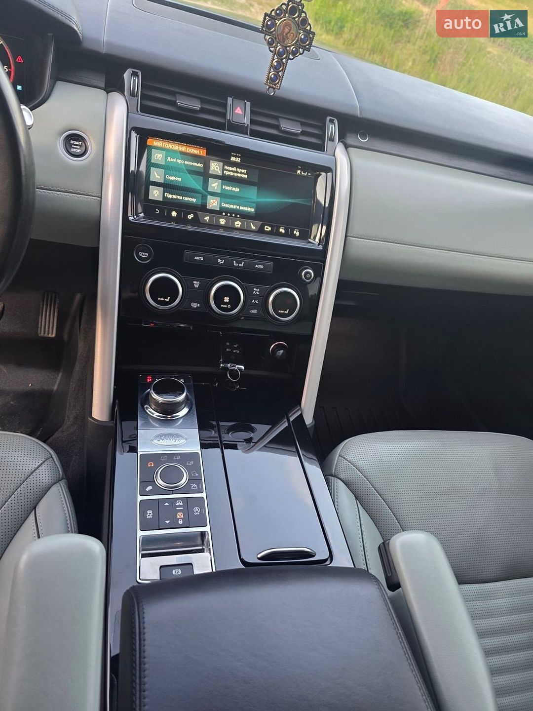 Land Rover Discovery 2018 VIN SALRT2RK6KA088394 фото оголошення 87 з 98