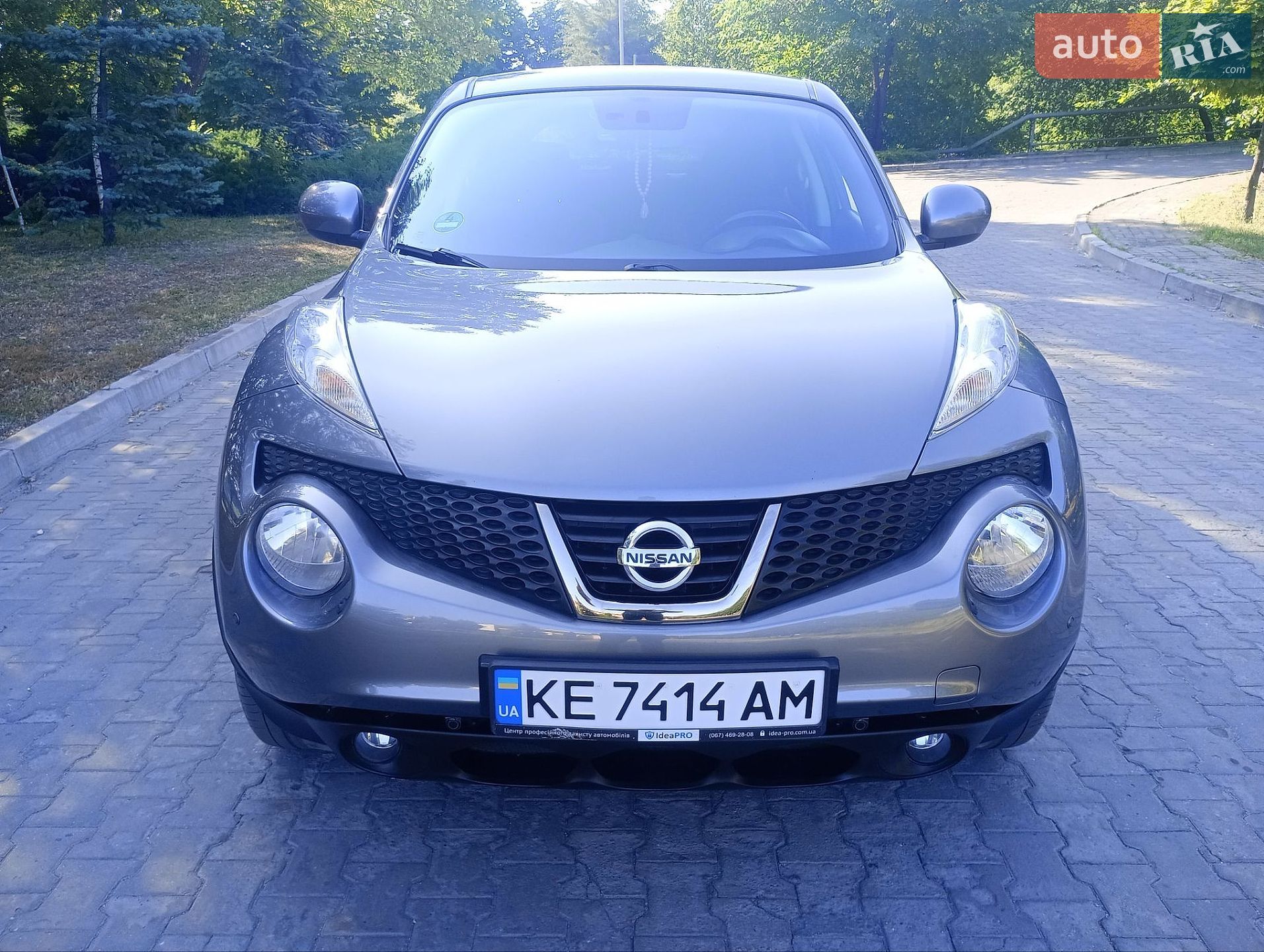 Nissan Juke 2011 VIN SJNFBAF15U6166264 фото оголошення 5 з 8