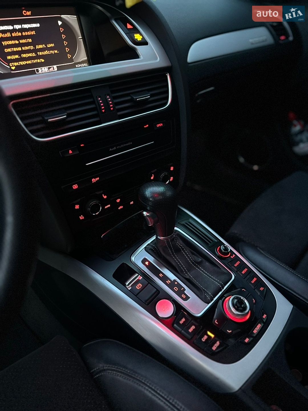 Audi A4 2011 VIN WAUKFAFL6CN002712 фото оголошення 26 з 27