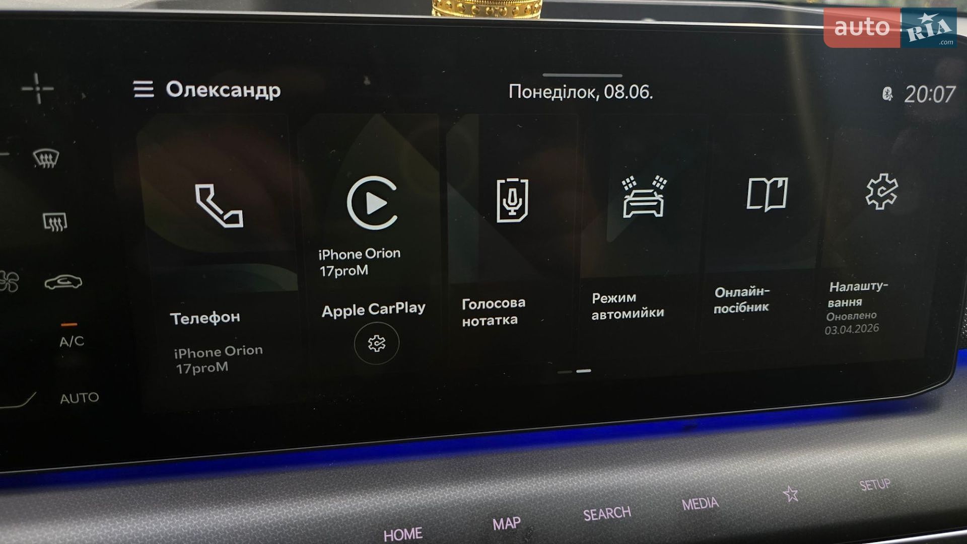 Kia EV9 2023 VIN KNDAEFS54R6026838 фото оголошення 4 з 113