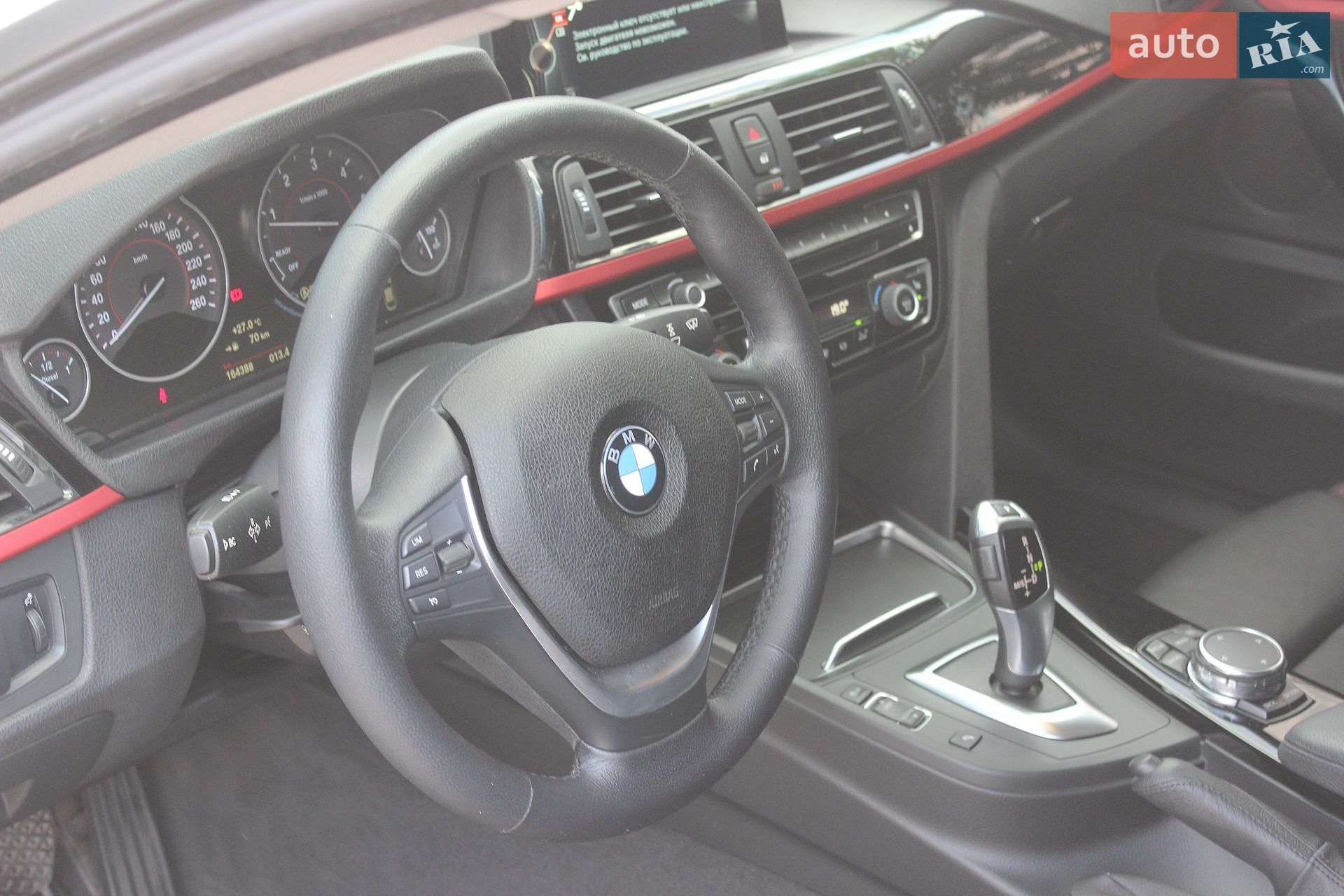 BMW 4 Series 2015 VIN WBA4F1104GG316360 фото оголошення 29 з 65