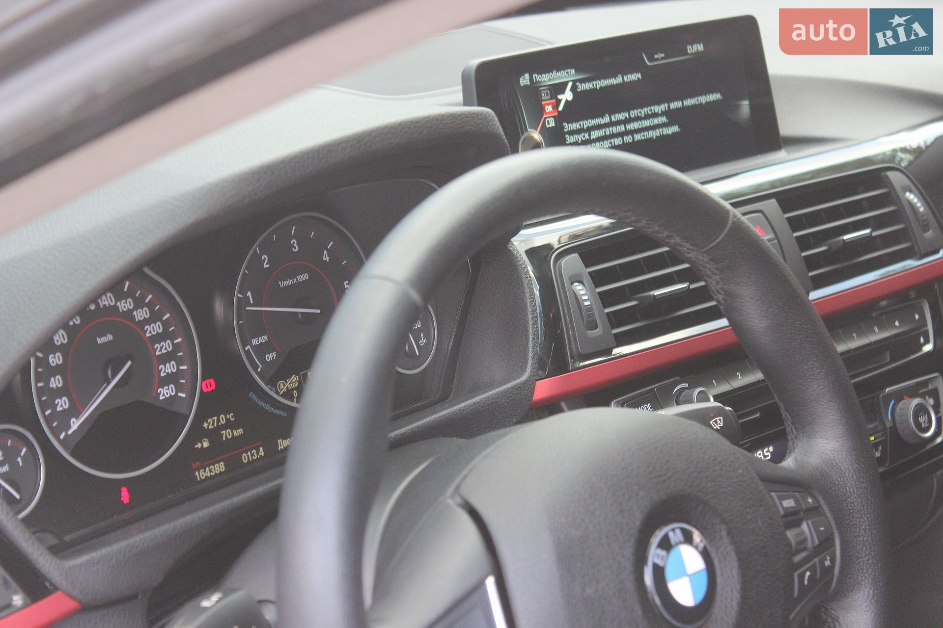 BMW 4 Series 2015 VIN WBA4F1104GG316360 фото оголошення 28 з 65