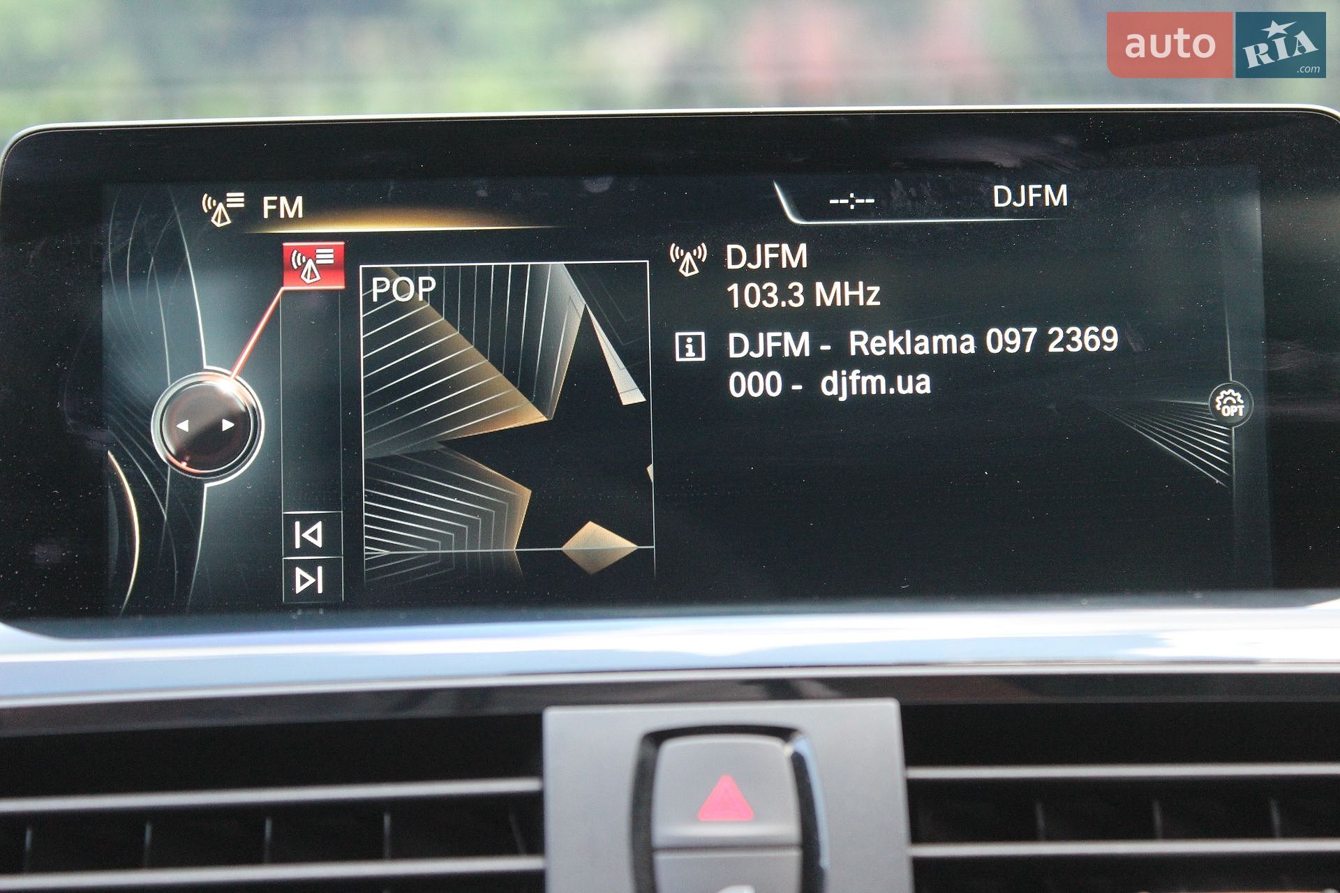 BMW 4 Series 2015 VIN WBA4F1104GG316360 фото оголошення 55 з 65