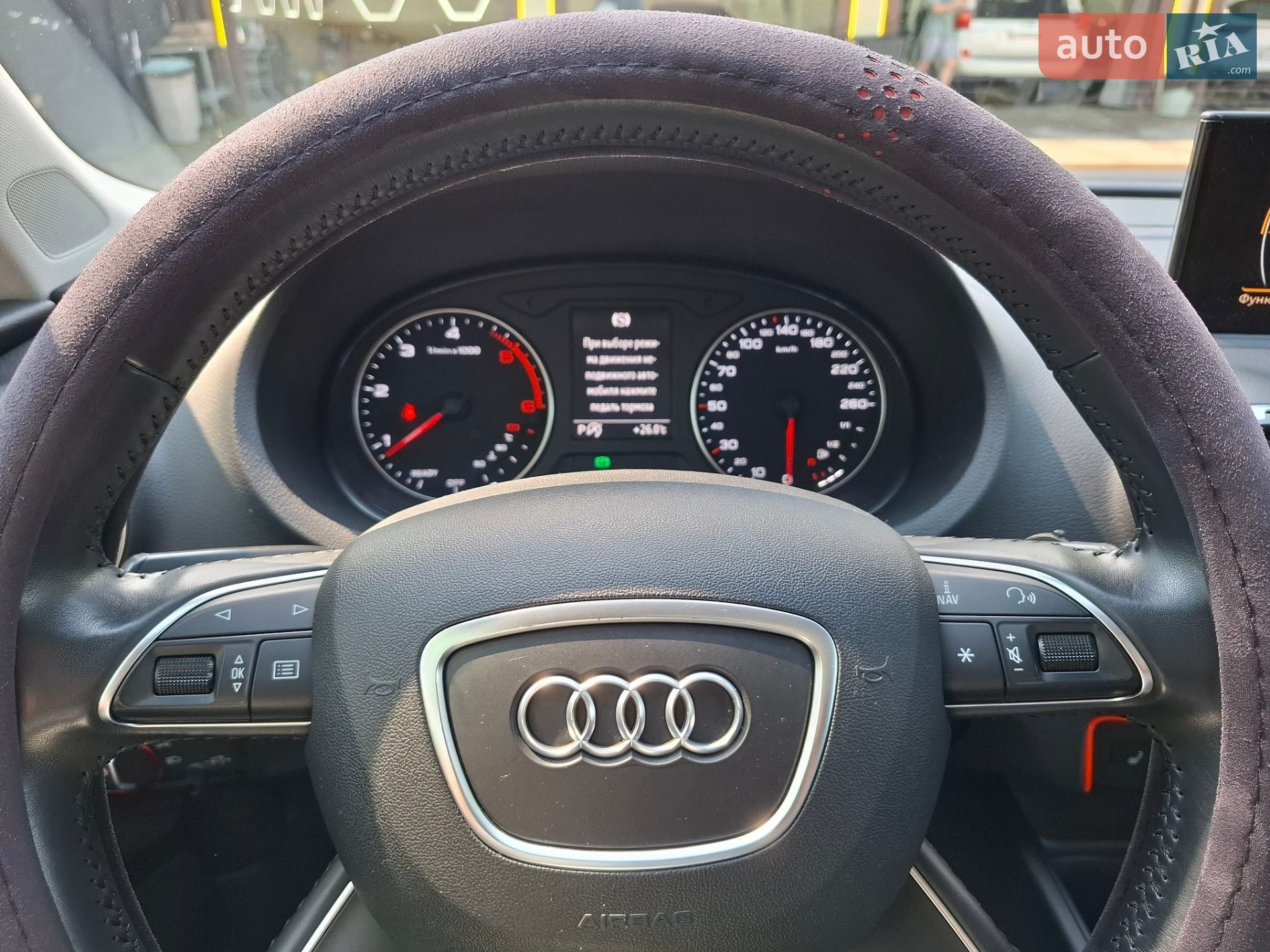 Audi A3 2016 VIN WAUZZZ8V5H1001780 фото оголошення 8 з 22