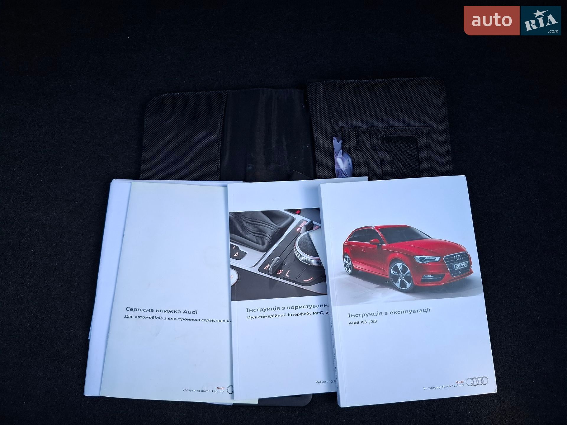Audi A3 2016 VIN WAUZZZ8V5H1001780 фото оголошення 18 з 22
