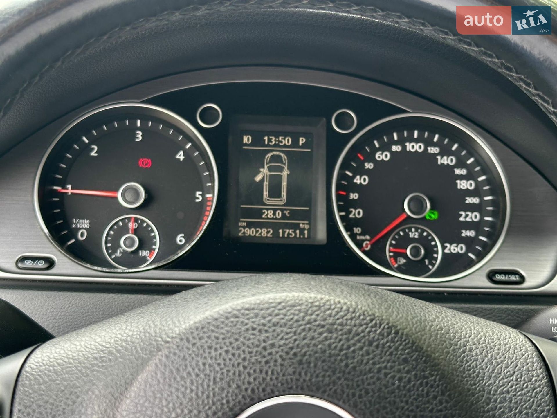 Volkswagen Passat 2012 VIN WVWZZZ3CZDE036046 фото оголошення 21 з 51