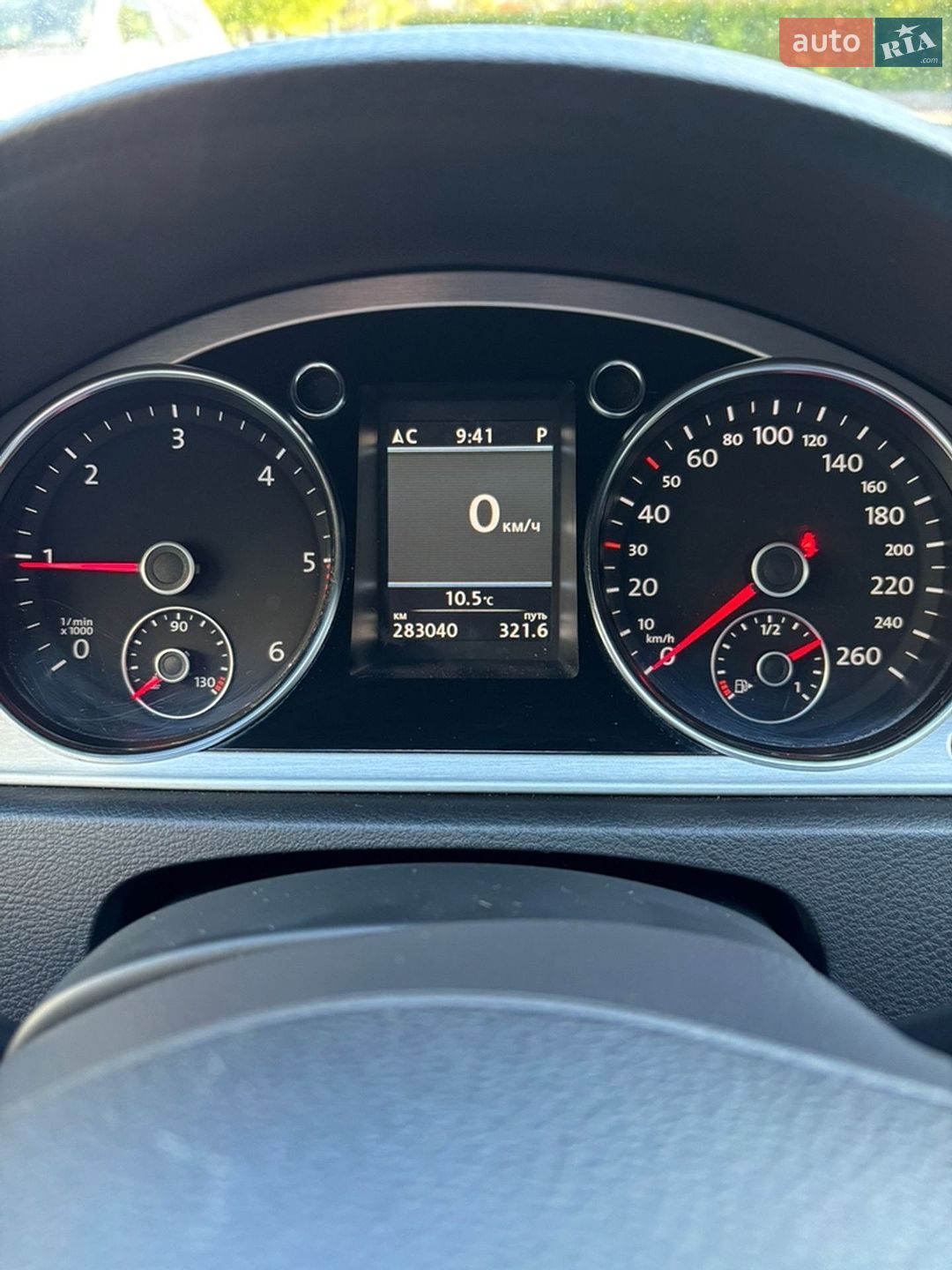 Volkswagen Passat 2013 VIN WVWZZZ3CZEE014848 фото оголошення 6 з 14