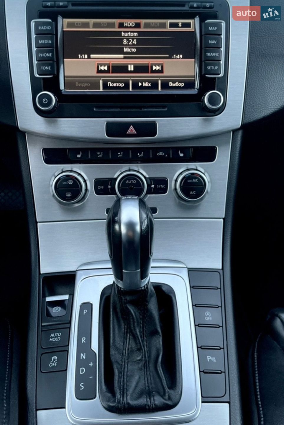 Volkswagen Passat 2013 VIN WVWZZZ3CZEE014848 фото оголошення 12 з 14