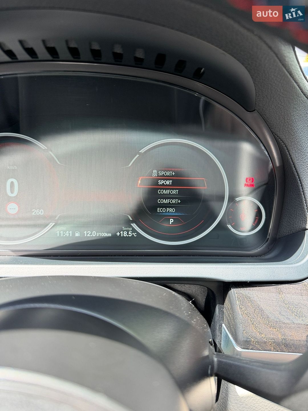 BMW 7 Series 2013 VIN WBAYC41010DZ75127 фото оголошення 12 з 44