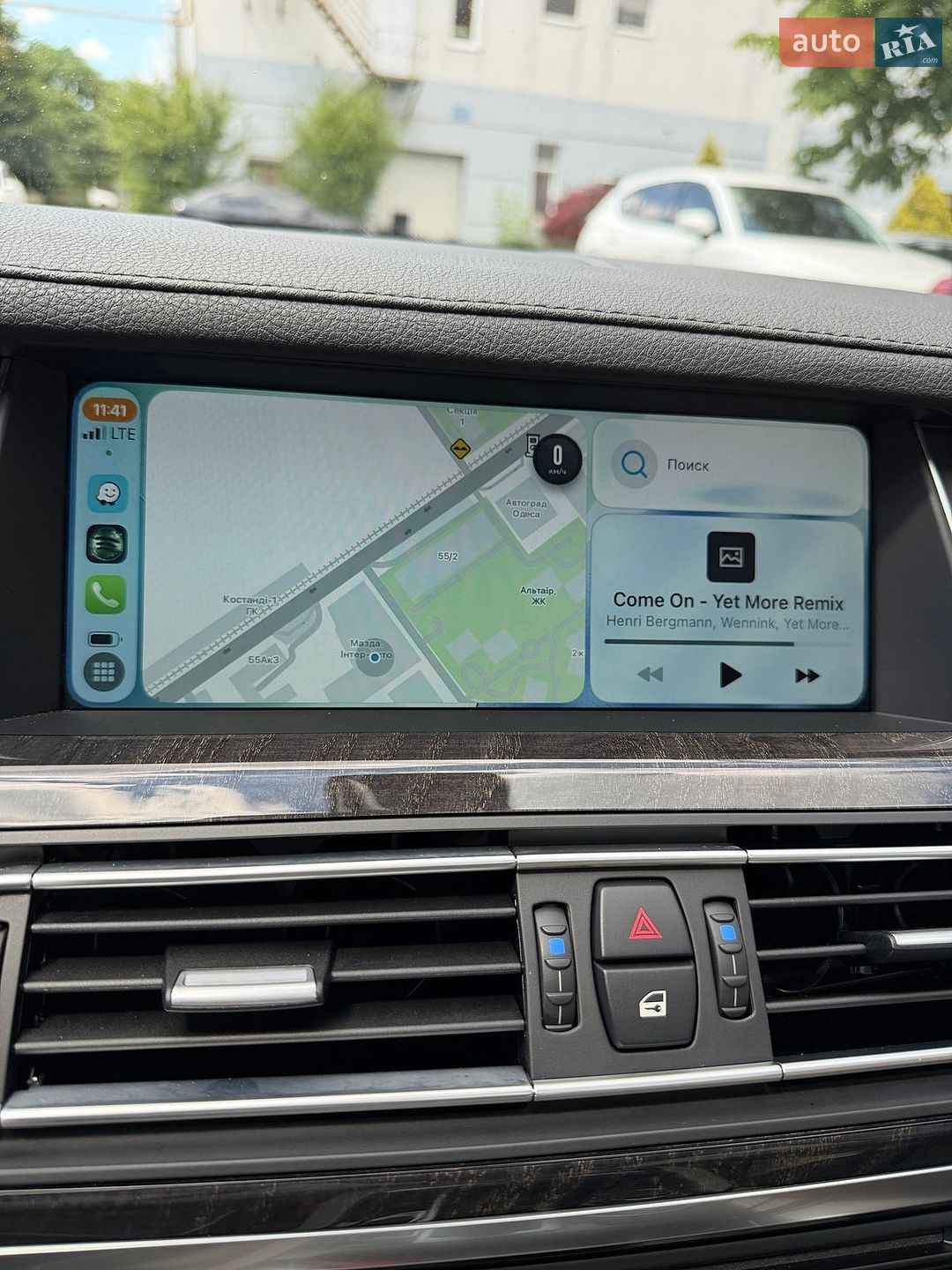 BMW 7 Series 2013 VIN WBAYC41010DZ75127 фото оголошення 15 з 44