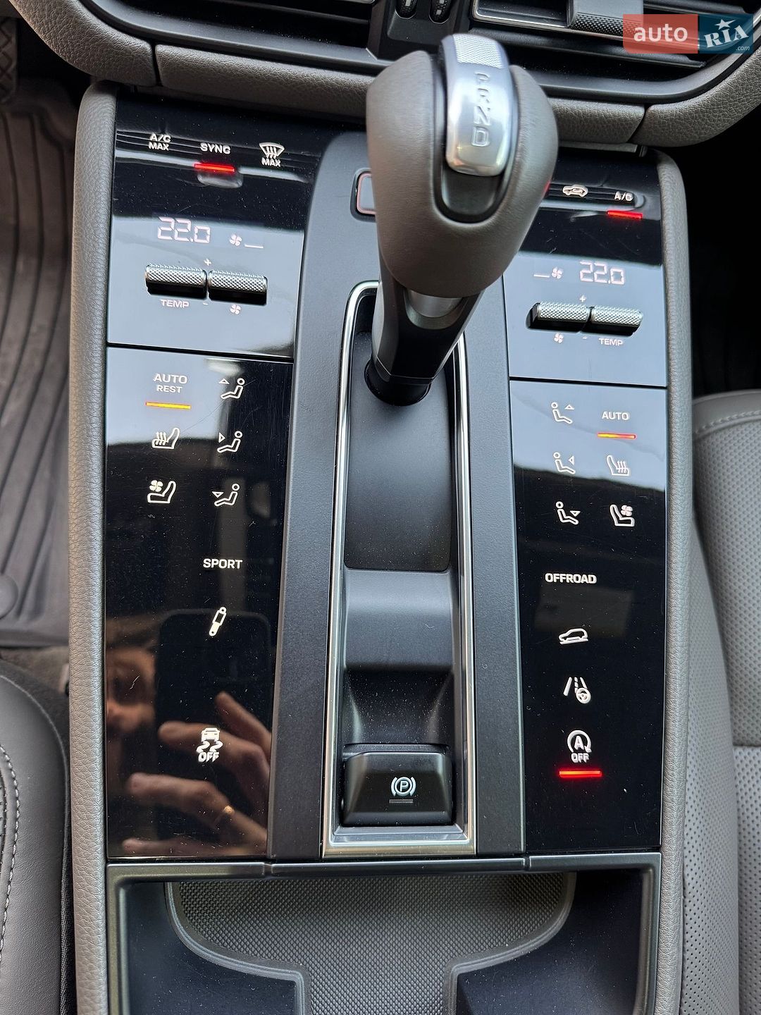 Porsche Macan 2023 VIN WP1AA2A56RLB03053 фото оголошення 19 з 28