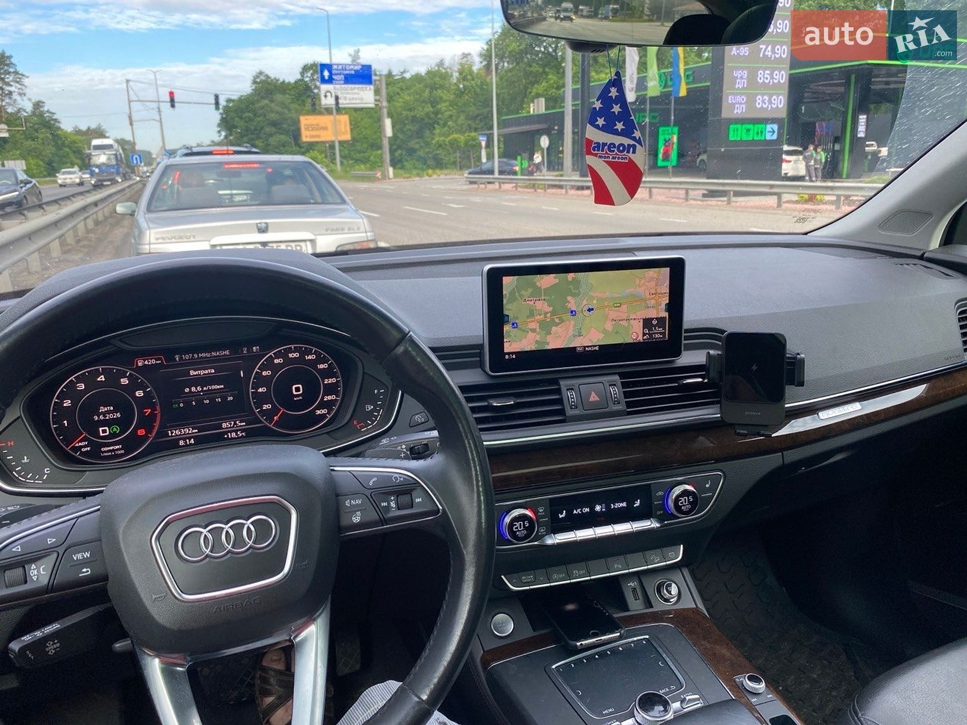 Audi Q5 2019 VIN WA1BNAFY3K2128327 фото оголошення 6 з 15