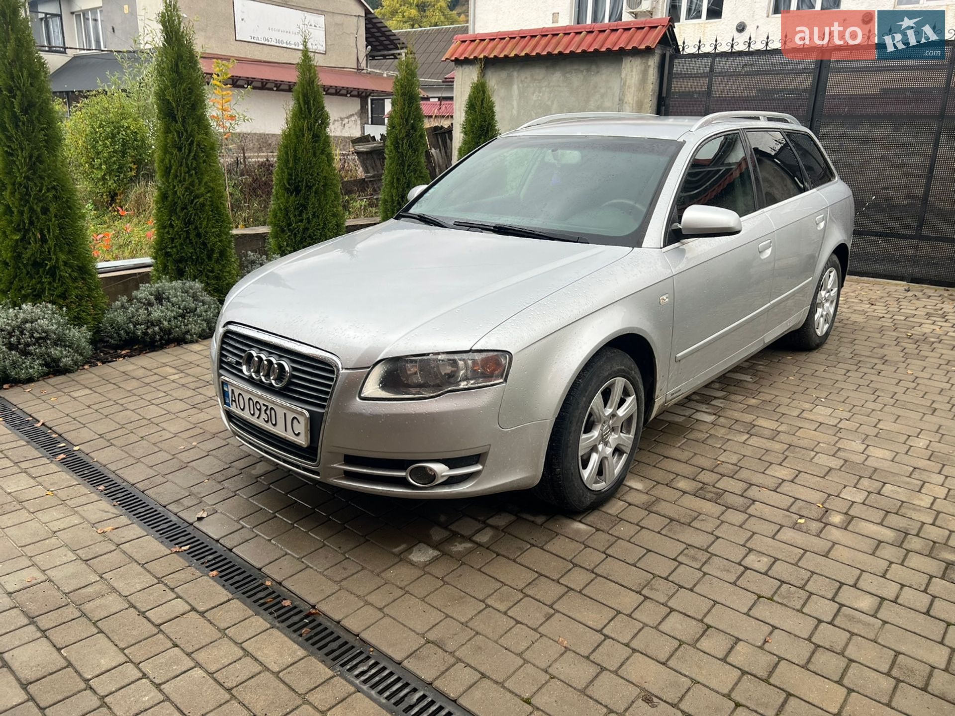 Audi A4 2005 VIN WAUZZZ8E86A125572 фото оголошення 7 з 36