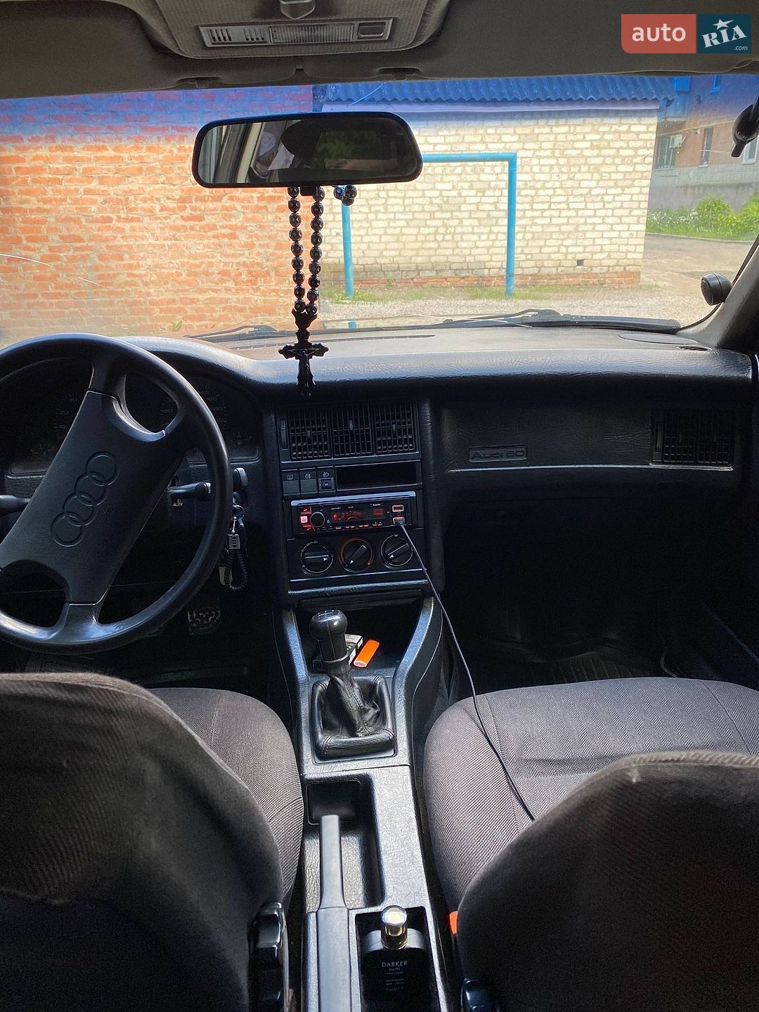 Audi 80 1991 VIN WAUZZZ8AZMA010412 фото оголошення 8 з 8